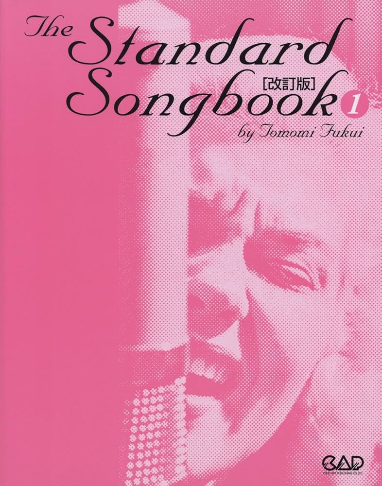 Amazon.com: 女性ジャズボーカリストのための スタンダードソング