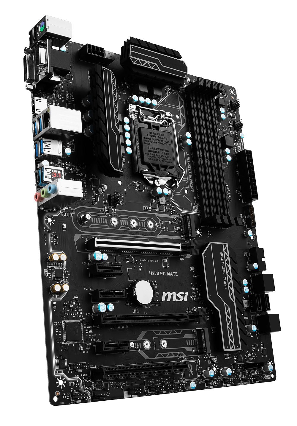 Amazon | MSI H270 PC MATE ATXマザーボード [第7世代Core Kaby Lake