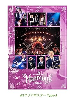 Amazon.co.jp: 【外付け特典あり】 10 & “Harmony” COMPLETE BOX (初回
