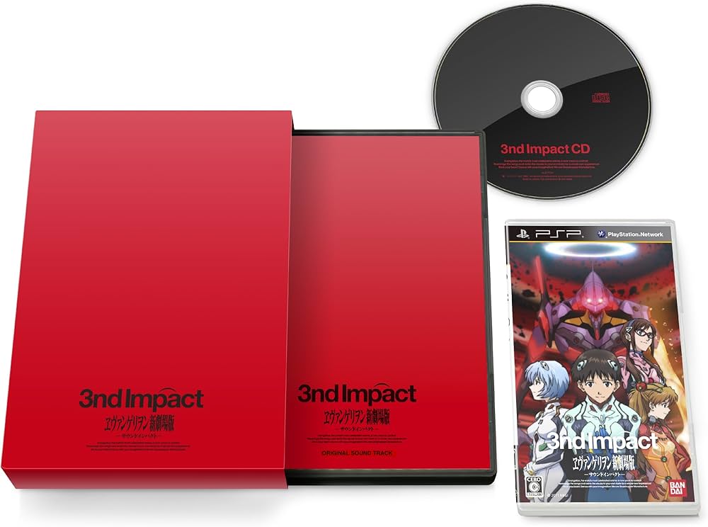 Amazon.co.jp: ヱヴァンゲリヲン新劇場版 -サウンドインパクト