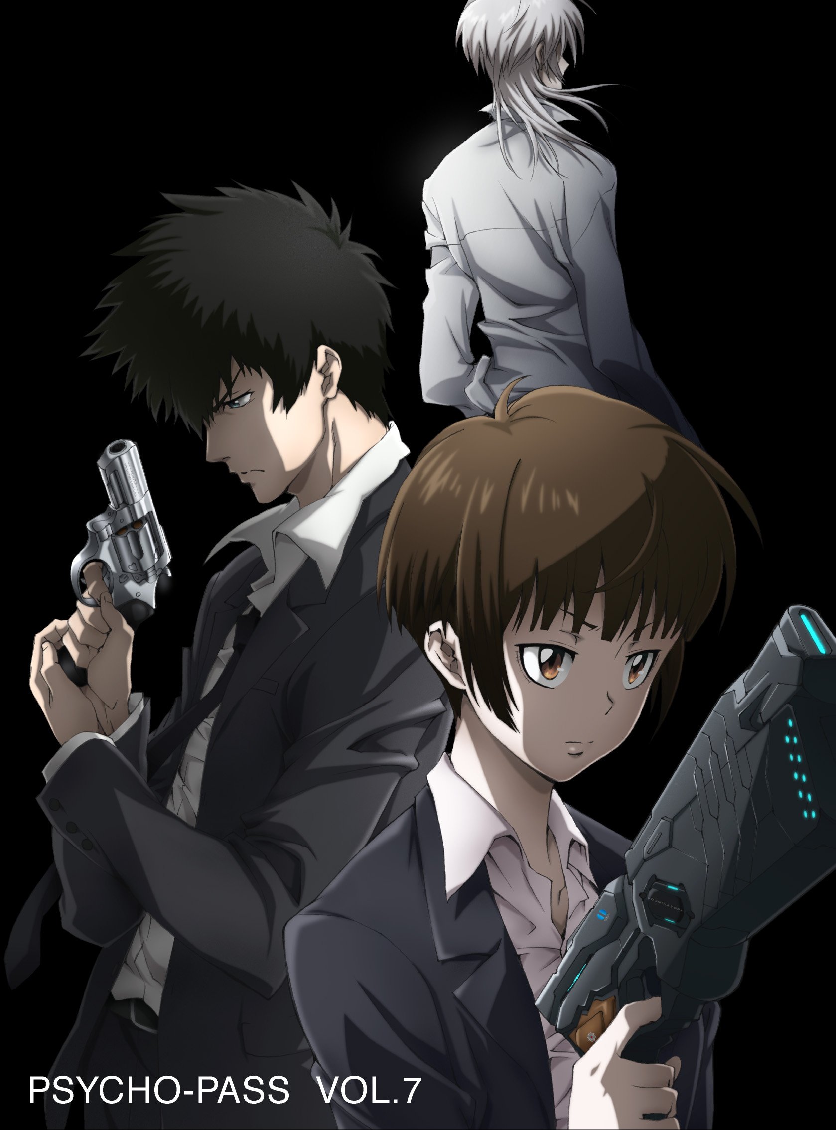 Amazon.co.jp: PSYCHO-PASS サイコパス VOL.7 (初回生産限定版/2枚組