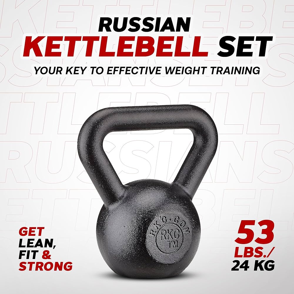 Amazon | RKCロシアKettlebell – ( 53ポンド – 24 KG (ドラゴンドア