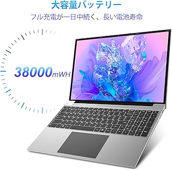 Amazon.co.jp: 2023ノートパソコン 極軽極薄16型IPS液晶FHD(1920x1200