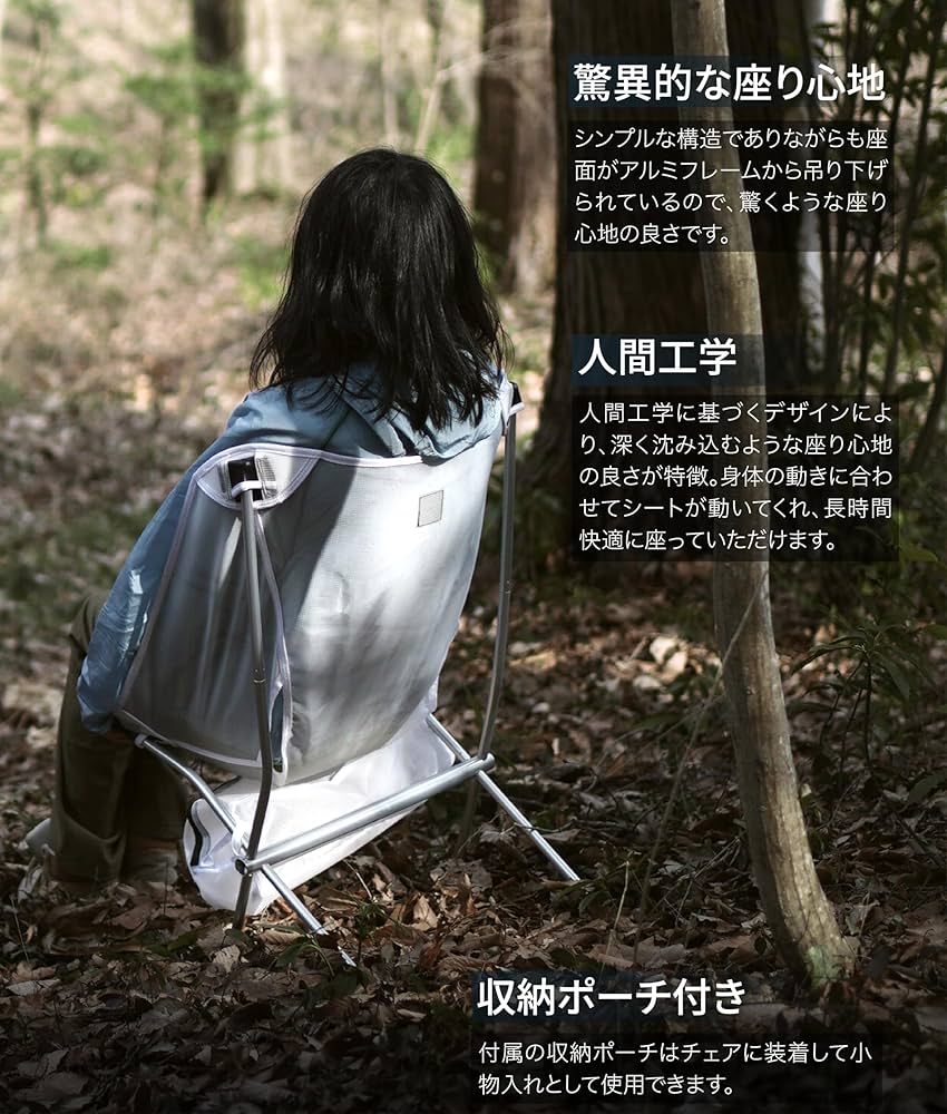 Amazon.co.jp: AVANT GARDE (アバンギャルド) アウトドア チェア