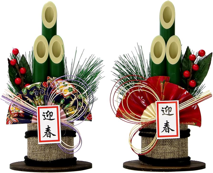 Amazon.co.jp: 山一商店 正月飾り 門松 麗 K11352 : おもちゃ
