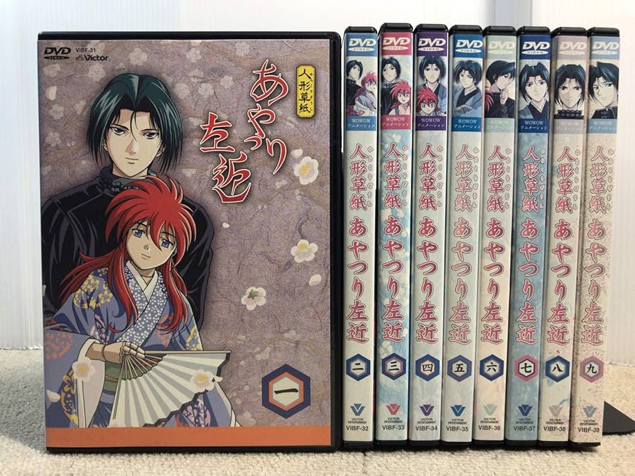 Amazon.co.jp: 人形草紙あやつり左近 全9巻セット [マーケットプレイス