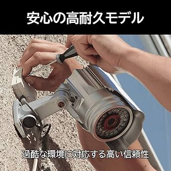 Amazon | Western Digital ウエスタンデジタル 内蔵 HDD 8TB WD Purple