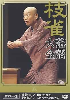 81ZLO9JzdzL._AC_UF350,