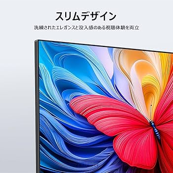 Amazon.co.jp: 【Amazon.co.jp限定】TCL テレビ 32V型 量子ドット FHD