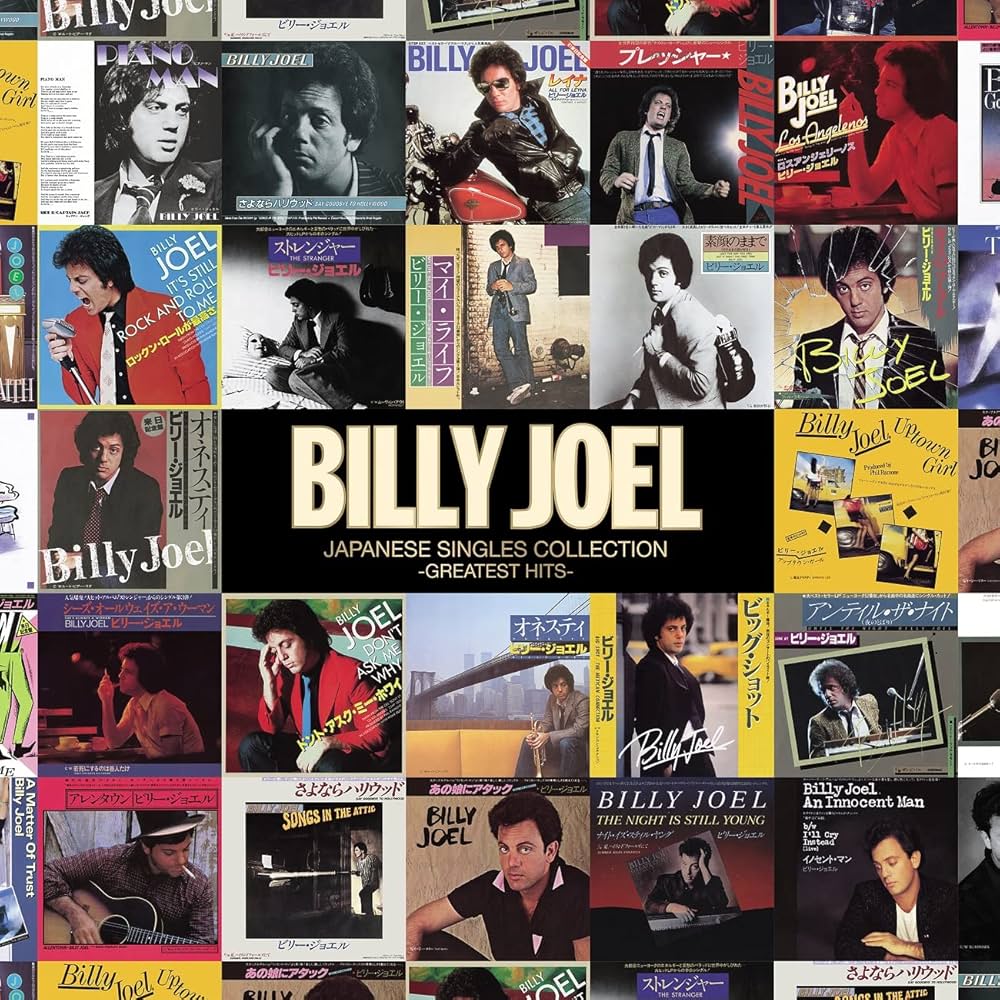 Billy Joel - The Greatest Hits - Amazon.com Music