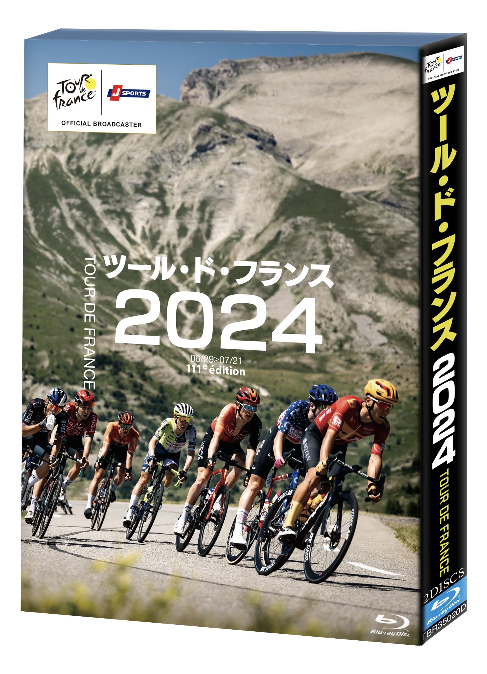 Amazon.co.jp: ツール・ド・フランス2024 (Blu-ray2枚組) : サッシャ
