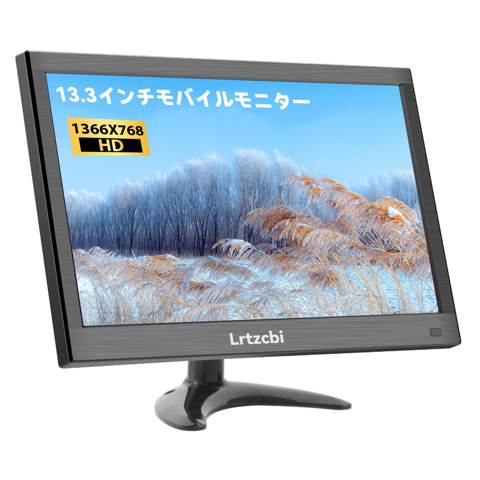 Amazon.co.jp: モバイルモニター 13.3インチ Lrtzcbi 軽量モバイル