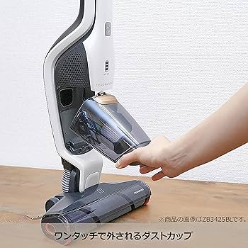 Amazon.co.jp : Electrolux(エレクトロラックス)エルゴラピード