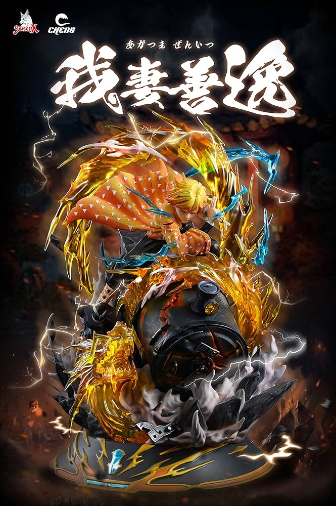 Amazon.co.jp: 鬼滅の刃 我妻善逸 あがつまぜんいつ 霹靂一閃Ver. 1/6