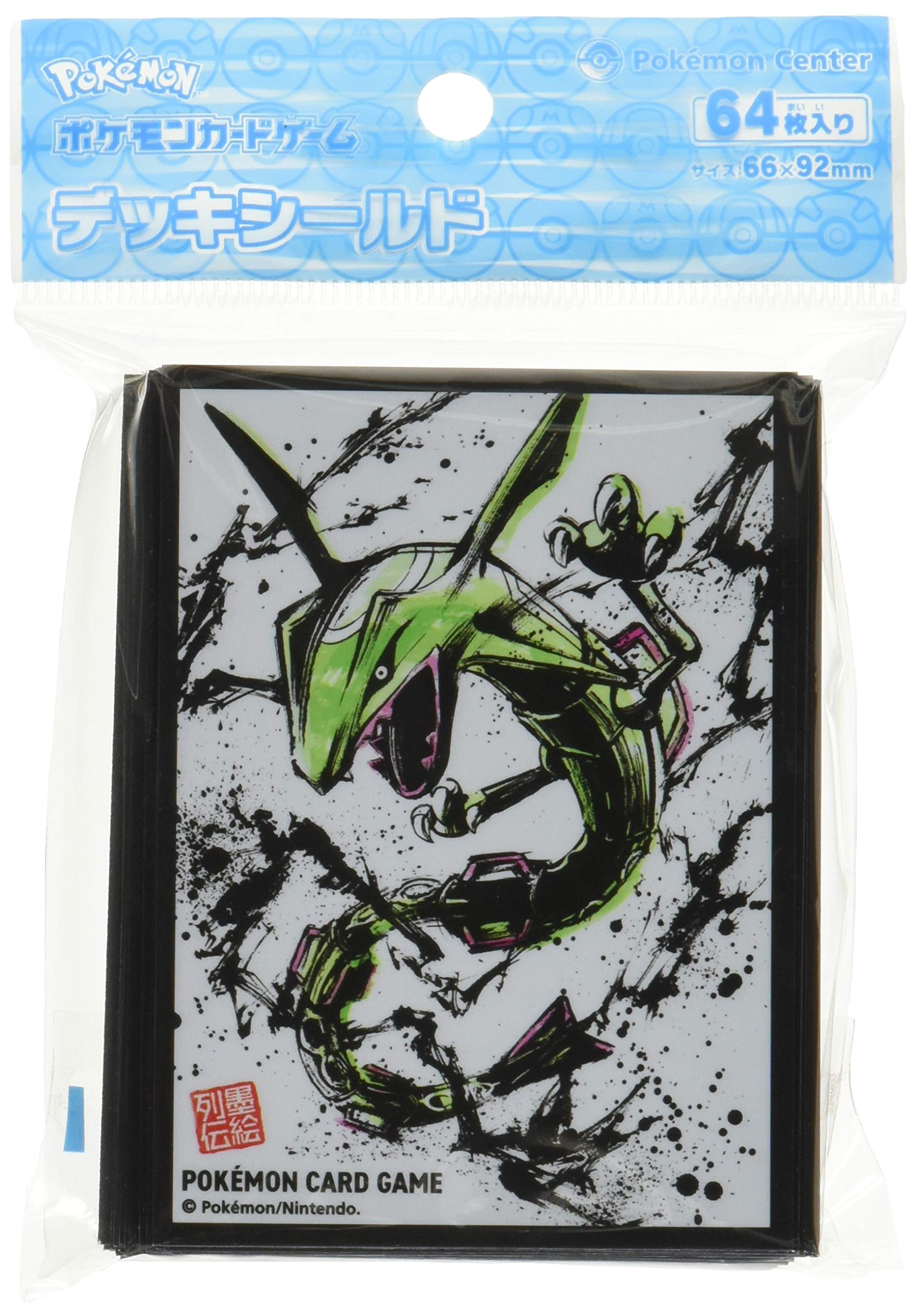 デッキシールド ポケモンカード 墨絵列伝4種 他2種 墨絵調のグッズが