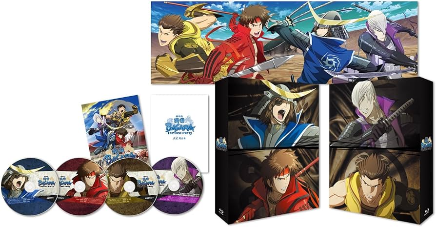 Amazon.co.jp: 劇場版戦国BASARA-The Last Party-(初回限定盤4ディスク
