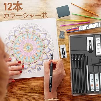 Amazon.co.jp: Four Candies 金属製シャープペンシル セット 0.5mm