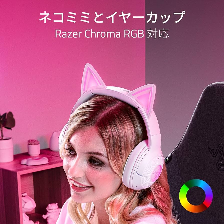 Amazon.co.jp: Razer レイザー Kraken Kitty V2 BT White ライティング