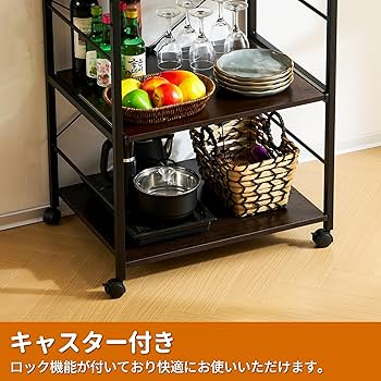 Amazon.co.jp: キッチンラック、炊飯器 棚、食器棚、拡張ボードの