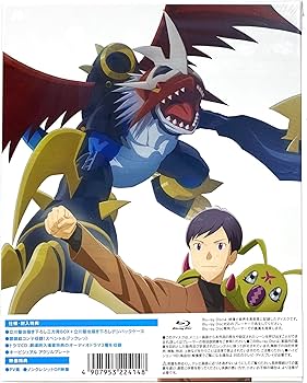 Amazon.co.jp: 【外付け特典あり】 デジモンアドベンチャー02 THE