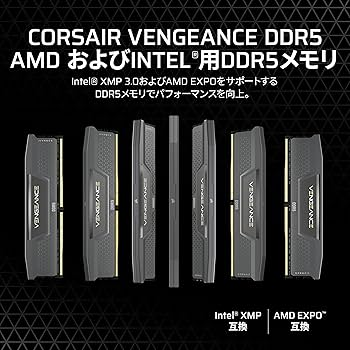 Amazon.co.jp: CORSAIR DDR5-6000MHz デスクトップPC用メモリ