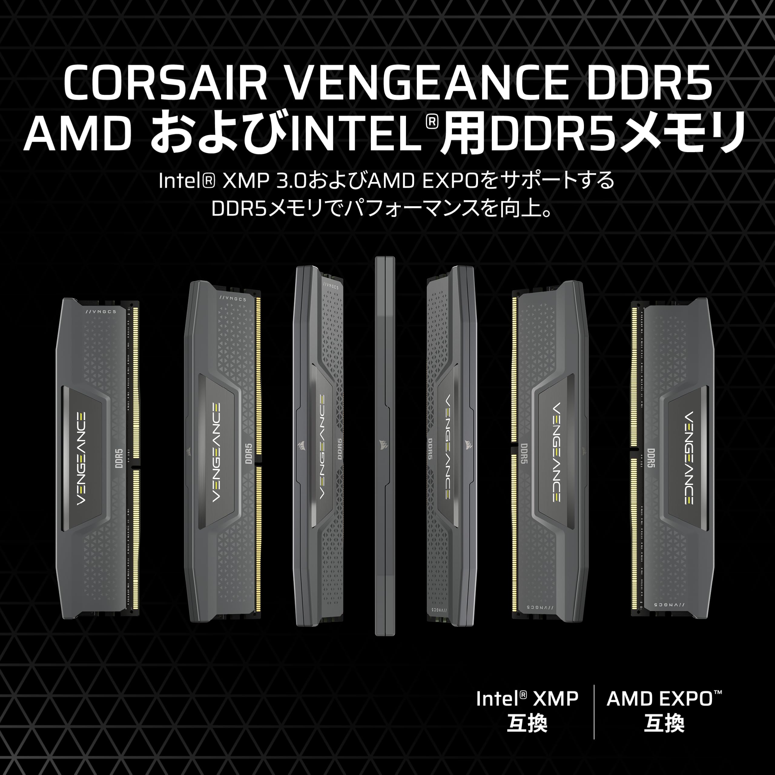 Amazon | CORSAIR DDR5-6400MHz デスクトップPC用メモリ VENGEANCE