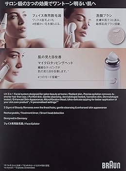 Amazon.co.jp: Braun SE911 フェイシャルエイジングスキンクレンジング