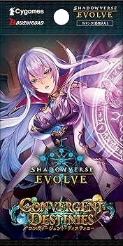 Amazon.co.jp: Shadowverse EVOLVE ブースターパック 「Convergent