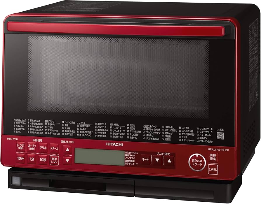 Amazon.co.jp: Hitachi MRO-VS8 R Boiler Type Superheated Steam Oven