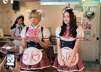 Amazon.co.jp: 『ベイビーわるきゅーれ 』Blu-ray通常版 : 髙石あかり