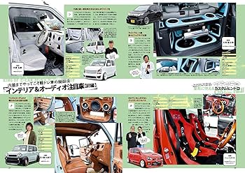 K-STYLE(ケースタイル) 2019年12月号 |本 | 通販 | Amazon