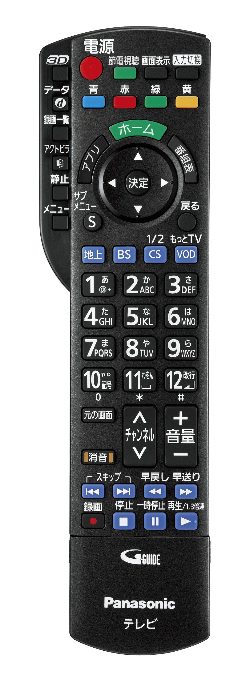 Amazon | パナソニック 40V型 液晶 テレビ ビエラ TH-40AX700 4K 2014