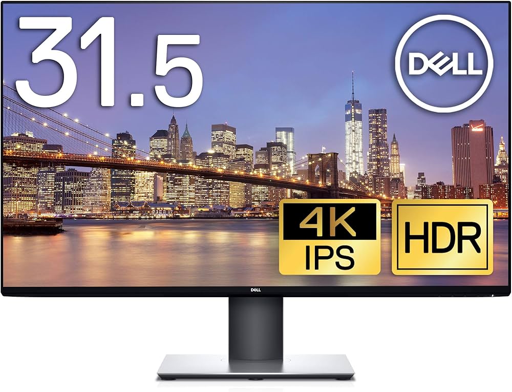 Amazon.co.jp: Dell U3219Q 31.5インチ 4K モニター (3年間無輝点交換