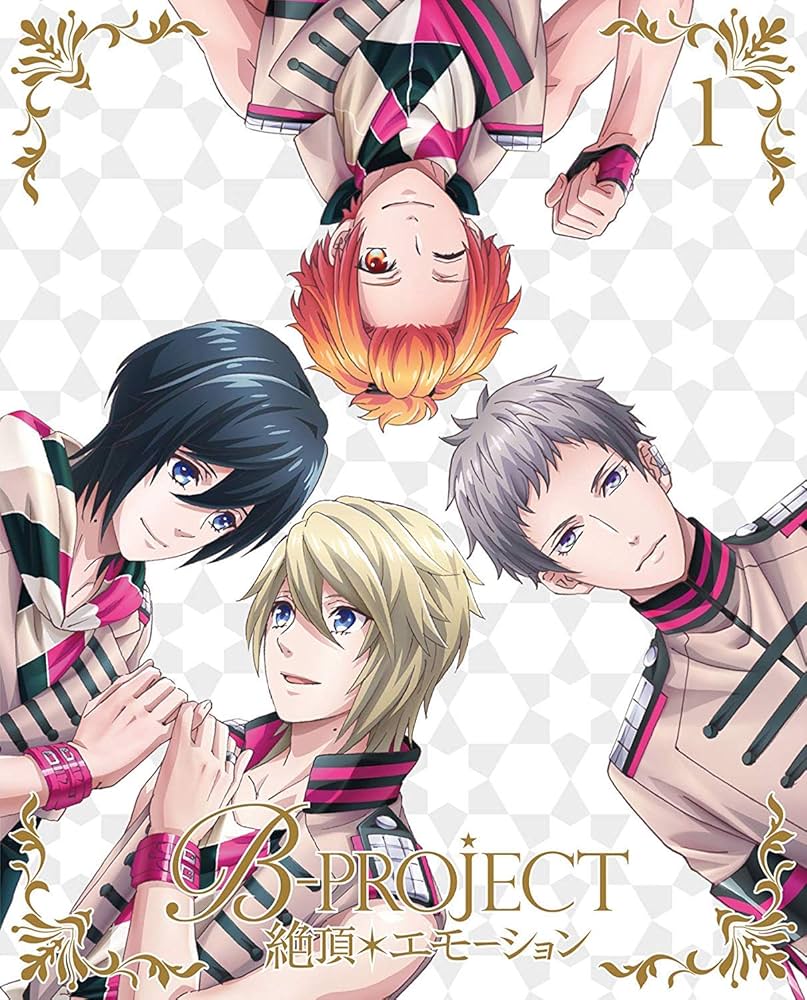 Amazon.co.jp: B-PROJECT~絶頂*エモーション~ 1(完全生産限定版) [Blu