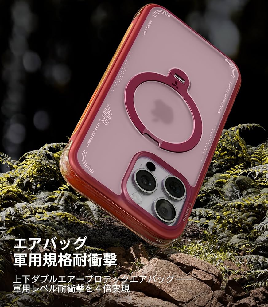 Amazon.co.jp: TORRAS iPhone 16 Pro Max 6.9 インチ 用 ケース【エア