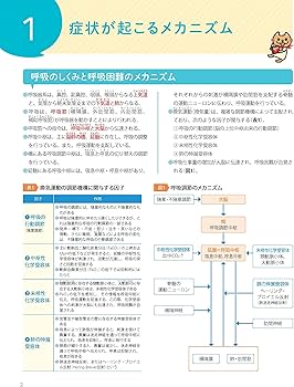81ZrEH181cL._AC_UF350,