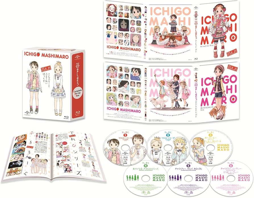 Amazon.co.jp: 苺ましまろ Blu-ray Complete BOX (初回限定生産