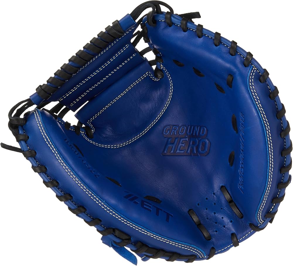 Amazon | ゼット(ZETT) 少年軟式野球 キャッチャーミット グランド