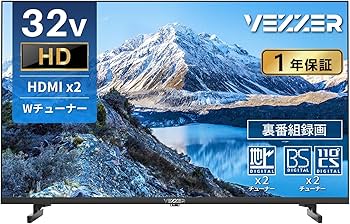 Amazon | VEZZER テレビ 32型 液晶テレビ ハイビジョン ダブル