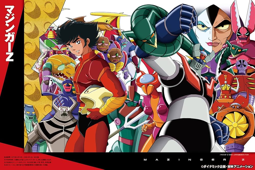 Amazon.co.jp: スーパーロボット&ヒーローARTWORKS : 越智 一裕