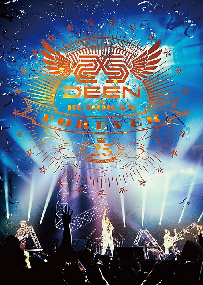 Amazon.co.jp: DEEN at BUDOKAN FOREVER ~25th Anniversary~(完全生産