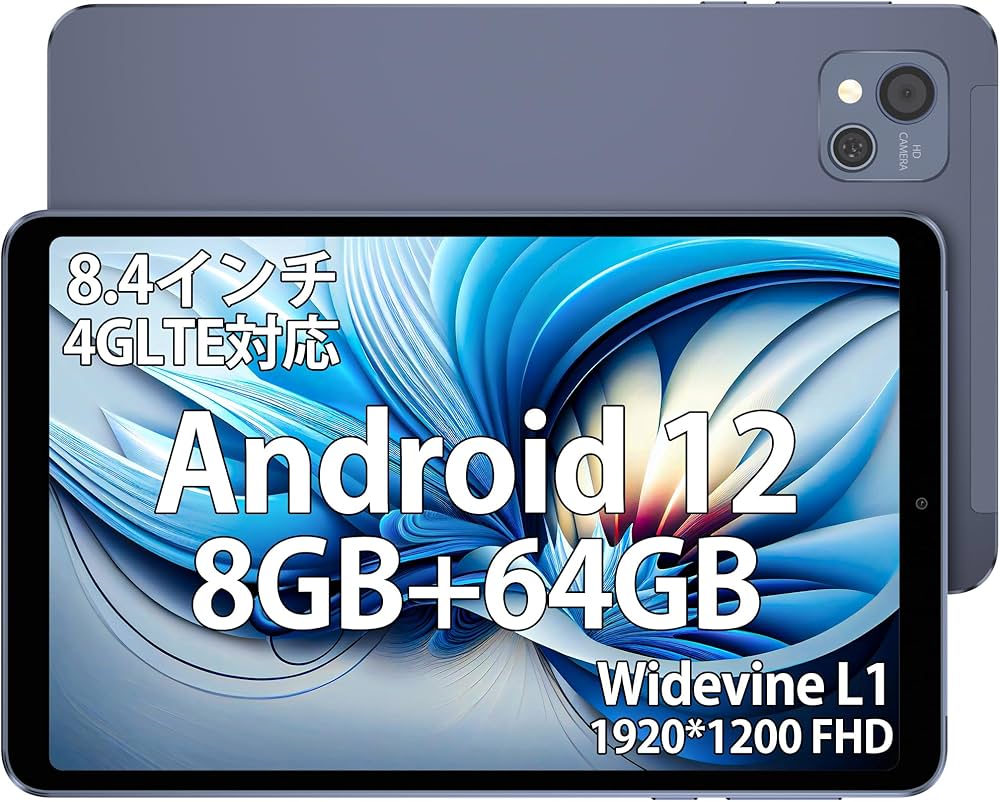 Amazon.co.jp: Android13 タブレット 10インチ wi-fiモデル SIMフリー