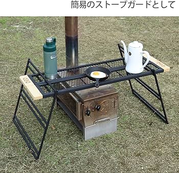 Amazon.co.jp: DOD(ディーオーディー) テキーラレッグM プレートや