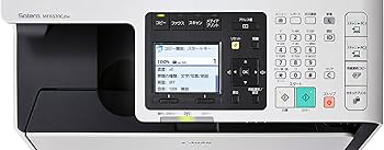 Amazon.co.jp: Canon カラーレーザー複合機 Satera MF8570CDW