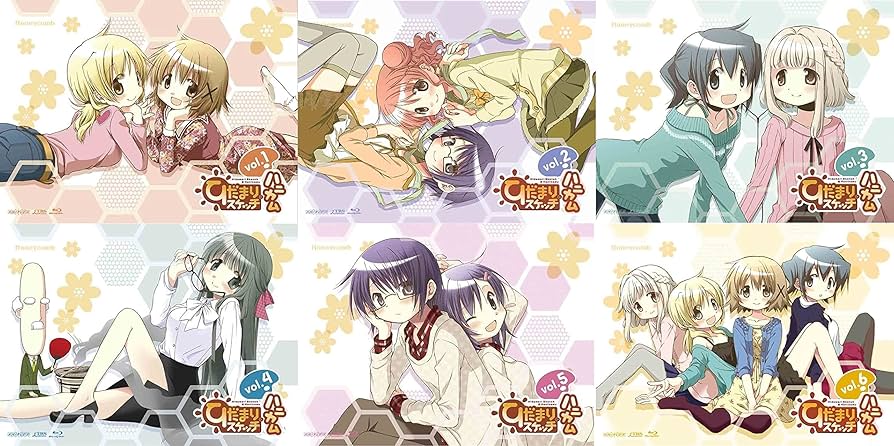 Amazon.co.jp: ひだまりスケッチ×ハニカム (完全生産限定版) 全6巻