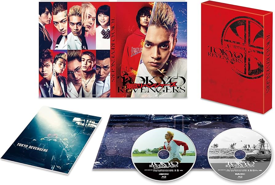 Amazon.co.jp: 東京リベンジャーズ スペシャル・エディション [Blu-ray