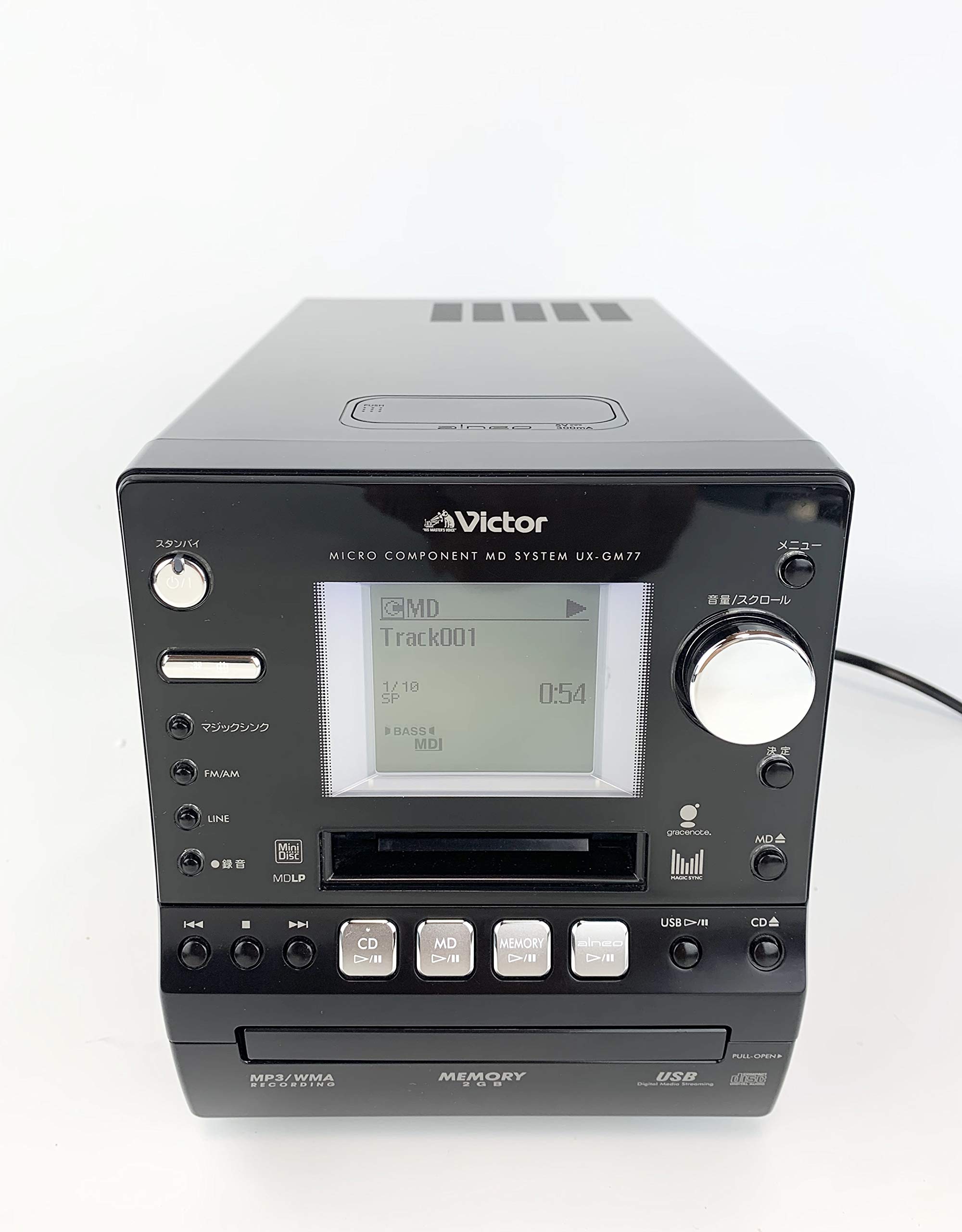 Amazon.co.jp: JVCケンウッド ビクター マイクロコンポーネントMD