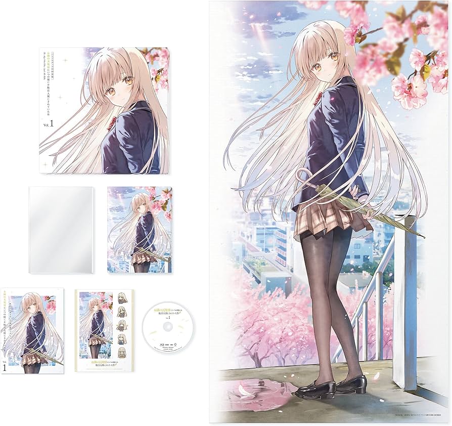 Amazon.co.jp: 【Amazon.co.jp限定】「お隣の天使様にいつの間にか駄目