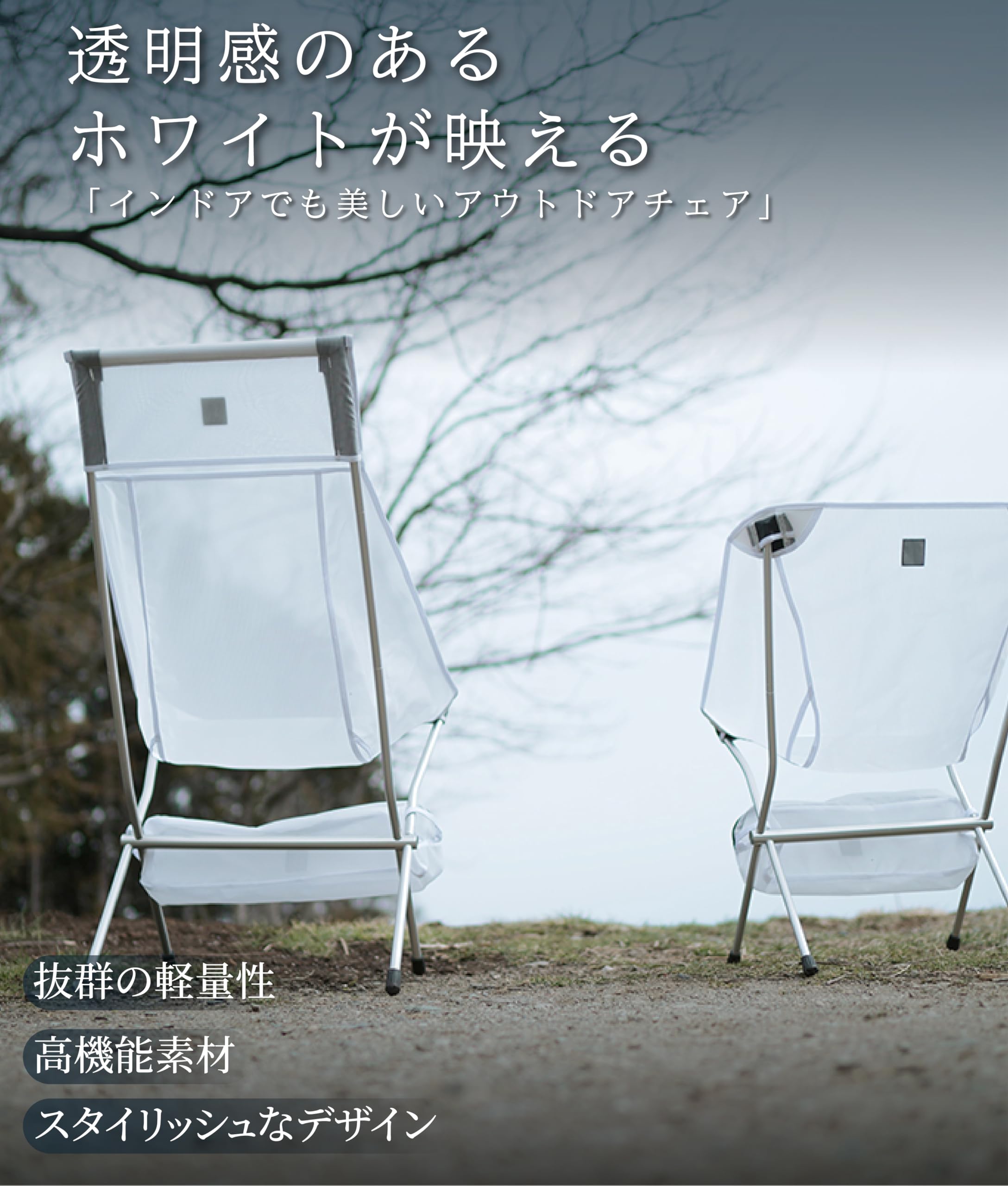 Amazon.co.jp: AVANT GARDE (アバンギャルド) アウトドア チェア