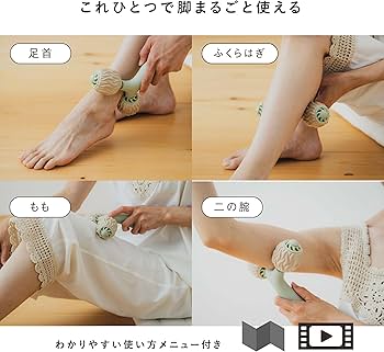 Amazon | 【公式】 HATACHI リセットローラーSHAPE シェイプ ふくらば